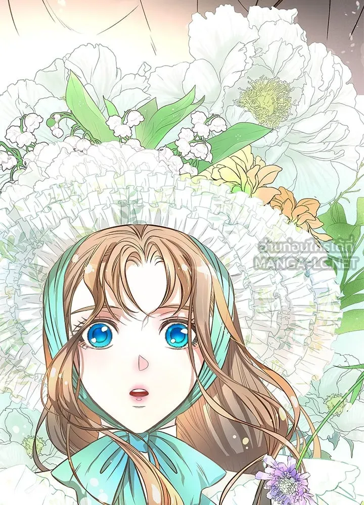 องค์ชายผู้อื้อฉาว ตอนที่ 4 รูปที่ 3