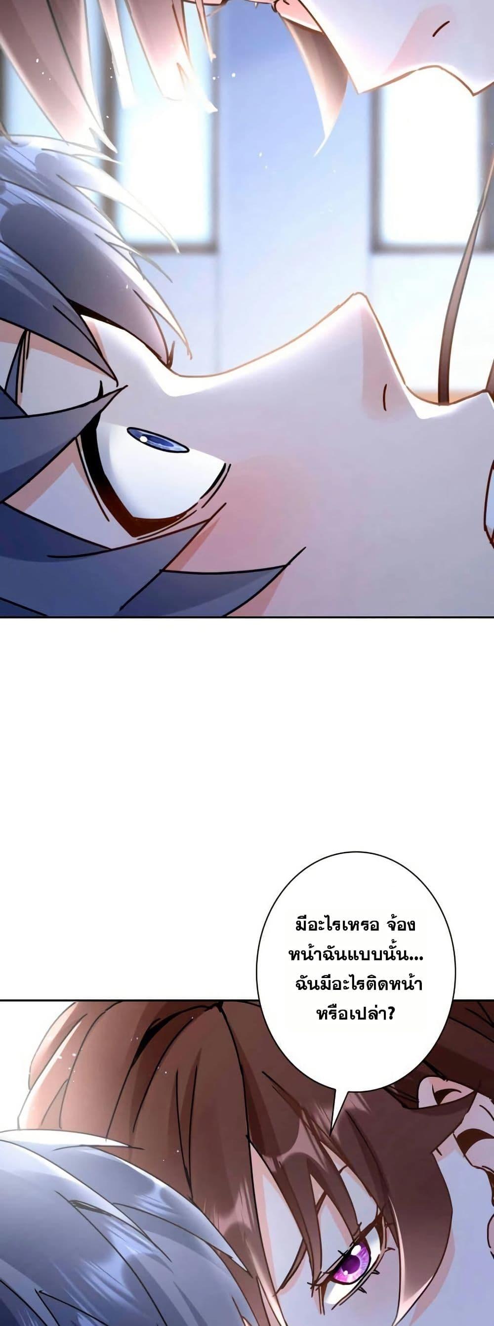 Manga-lc-com อ่านมังงะ อ่านการ์ตูน ออนไลน์ ฟรี Aiming for Maximal Level in a Post-Apocalyptic World ตอนที่ 1 2 3 4 5 6 7 8 9 10 11 12 13 14 ฟรี ไม่มีโฆษณา Manga-lc - อ่าน มังงะ อ่าน การ์ตูน ออนไลน์ อ่านมังงะ ฟรี