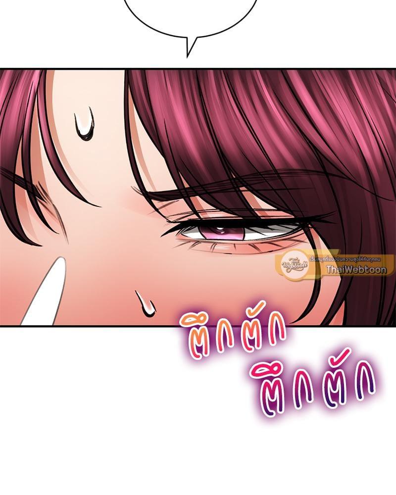 Doujin-Lc- อ่าน โดจิน มังฮวา เกาหลี ญี่ปุ่น จีน แปลไทย Herbal Love Story ตอนที่ 1 2 3 4 5 6 7 8 9 10 11 12 13 14 ฟรี ไม่มีโฆษณา อ่าน โดจิน Manhwa เกาหลี ญี่ปุ่น จีน เรามีครบ คัดมาให้เน้นๆ โดจิน 18+ รับประกันความฟินโดย  Doujin Lc
