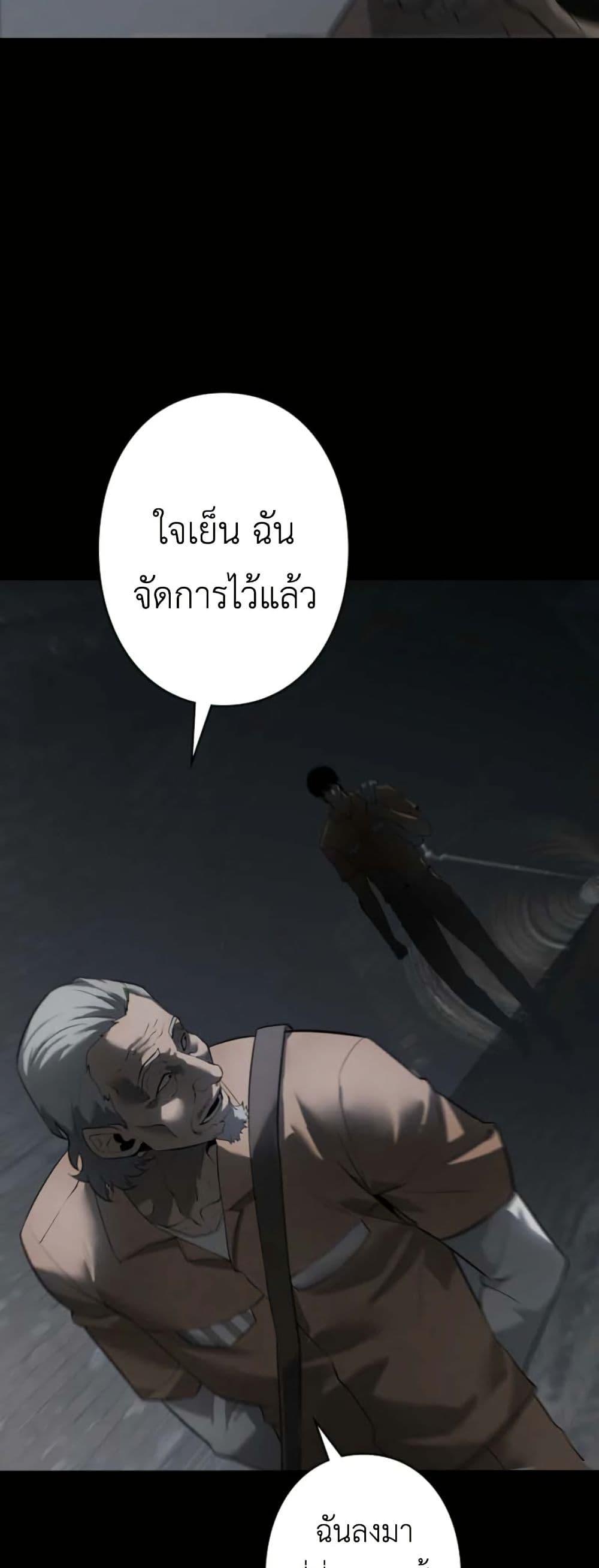 Manga-lc-com อ่านมังงะ อ่านการ์ตูน ออนไลน์ ฟรี Revenge of the Falsely Accused ตอนที่ 1 2 3 4 5 6 7 8 9 10 11 12 13 14 ฟรี ไม่มีโฆษณา Manga-lc - อ่าน มังงะ อ่าน การ์ตูน ออนไลน์ อ่านมังงะ ฟรี