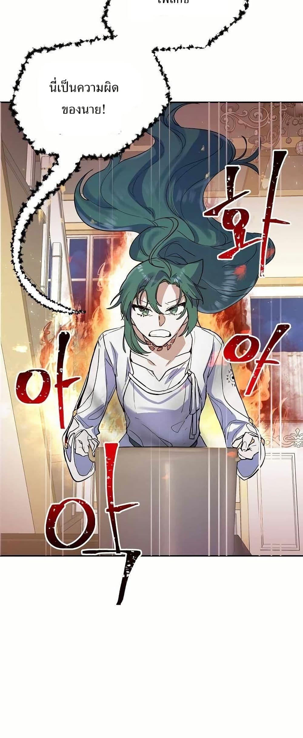 Manga-lc-com อ่านมังงะ อ่านการ์ตูน ออนไลน์ ฟรี Cooking Wizard ตอนที่ 1 2 3 4 5 6 7 8 9 10 11 12 13 14 ฟรี ไม่มีโฆษณา Manga-lc - อ่าน มังงะ อ่าน การ์ตูน ออนไลน์ อ่านมังงะ ฟรี