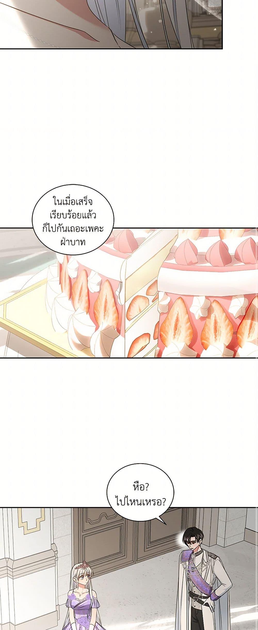 Manga-lc-com อ่านมังงะ อ่านการ์ตูน ออนไลน์ ฟรี I’ll Change My Fate To Be Executed ตอนที่ 1 2 3 4 5 6 7 8 9 10 11 12 13 14 ฟรี ไม่มีโฆษณา Manga-lc - อ่าน มังงะ อ่าน การ์ตูน ออนไลน์ อ่านมังงะ ฟรี