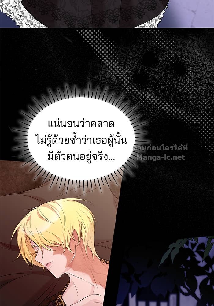 Doujin-Lc- อ่าน โดจิน มังฮวา เกาหลี ญี่ปุ่น จีน แปลไทย ชายาคนสุดท้ายของเจ้าชายไร้หัวใจ ตอนที่ 1 2 3 4 5 6 7 8 9 10 11 12 13 14 ฟรี ไม่มีโฆษณา อ่าน โดจิน Manhwa เกาหลี ญี่ปุ่น จีน เรามีครบ คัดมาให้เน้นๆ โดจิน 18+ รับประกันความฟินโดย Doujin Lc