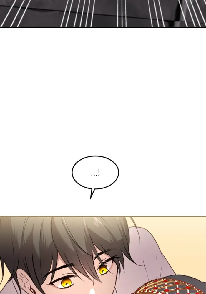 ตัวร้ายอย่างฉันขออยู่อย่างสงบ ตอนที่ 37 รูปที่ 47