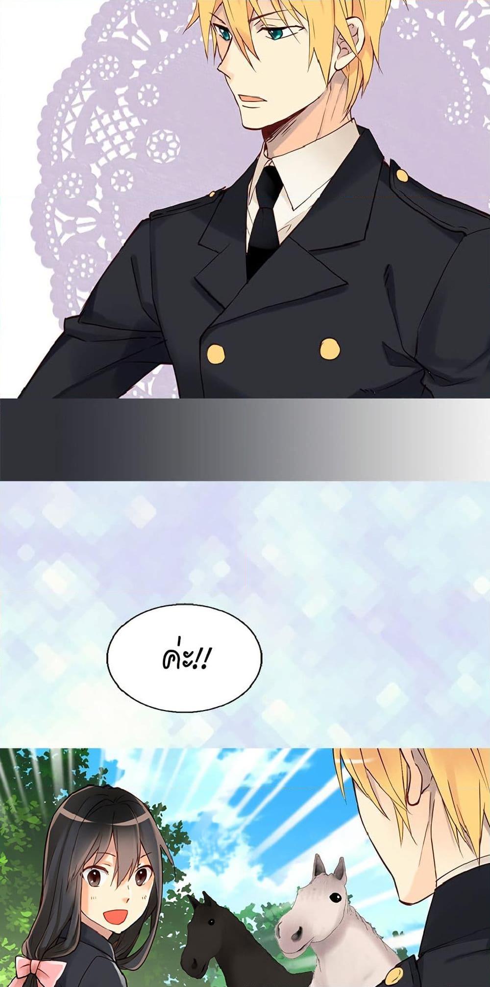 Manga-lc-com อ่านมังงะ อ่านการ์ตูน ออนไลน์ ฟรี Isekai Empress ตอนที่ 1 2 3 4 5 6 7 8 9 10 11 12 13 14 ฟรี ไม่มีโฆษณา Manga-lc - อ่าน มังงะ อ่าน การ์ตูน ออนไลน์ อ่านมังงะ ฟรี