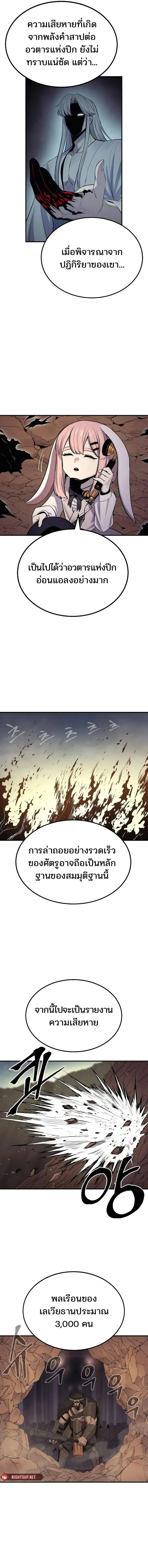 Manga-lc-com อ่านมังงะ อ่านการ์ตูน ออนไลน์ ฟรี Wailing Perversion ตอนที่ 1 2 3 4 5 6 7 8 9 10 11 12 13 14 ฟรี ไม่มีโฆษณา Manga-lc - อ่าน มังงะ อ่าน การ์ตูน ออนไลน์ อ่านมังงะ ฟรี