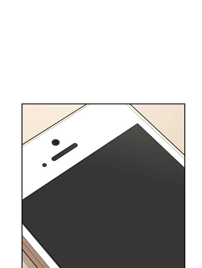 โชคชะตานำพารัก ตอนที่ 93 อัจฉริยะนะเนี่ย รูปที่ 11