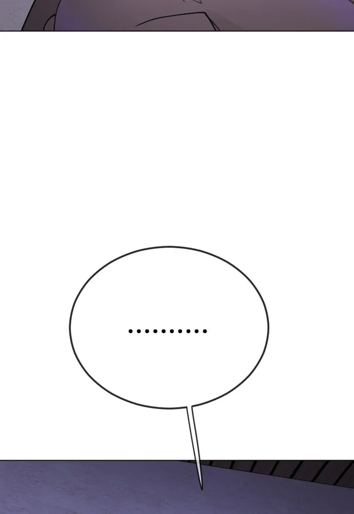 ยุคแห่งยอดมนุษย์ ตอนที่ 103 รูปที่ 71