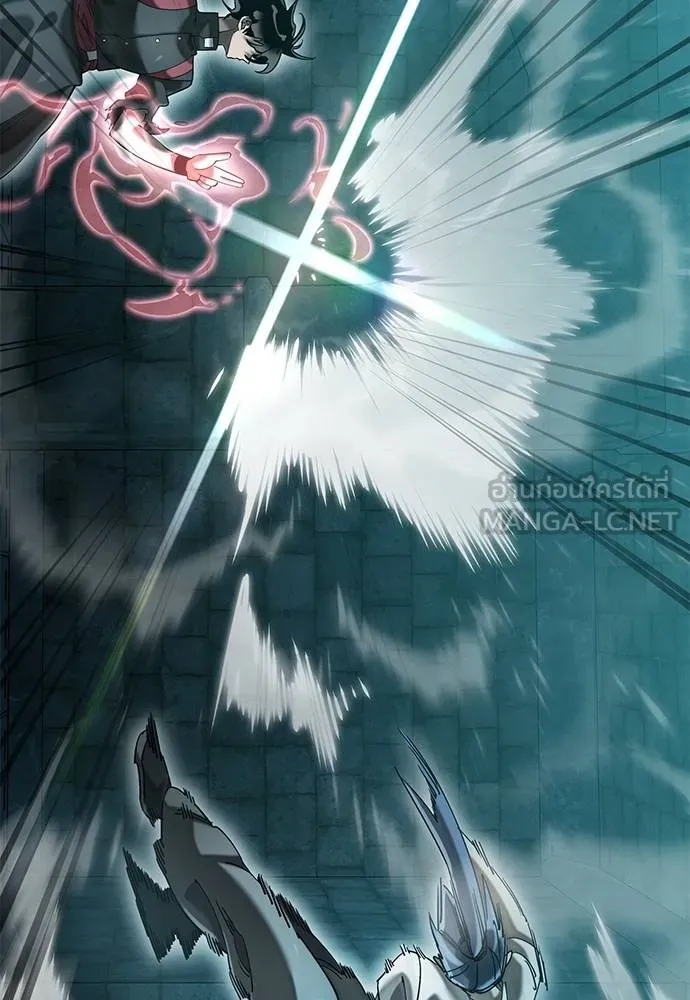 ยมราชลงทัณฑ์ ตอนที่ 84 รูปที่ 59