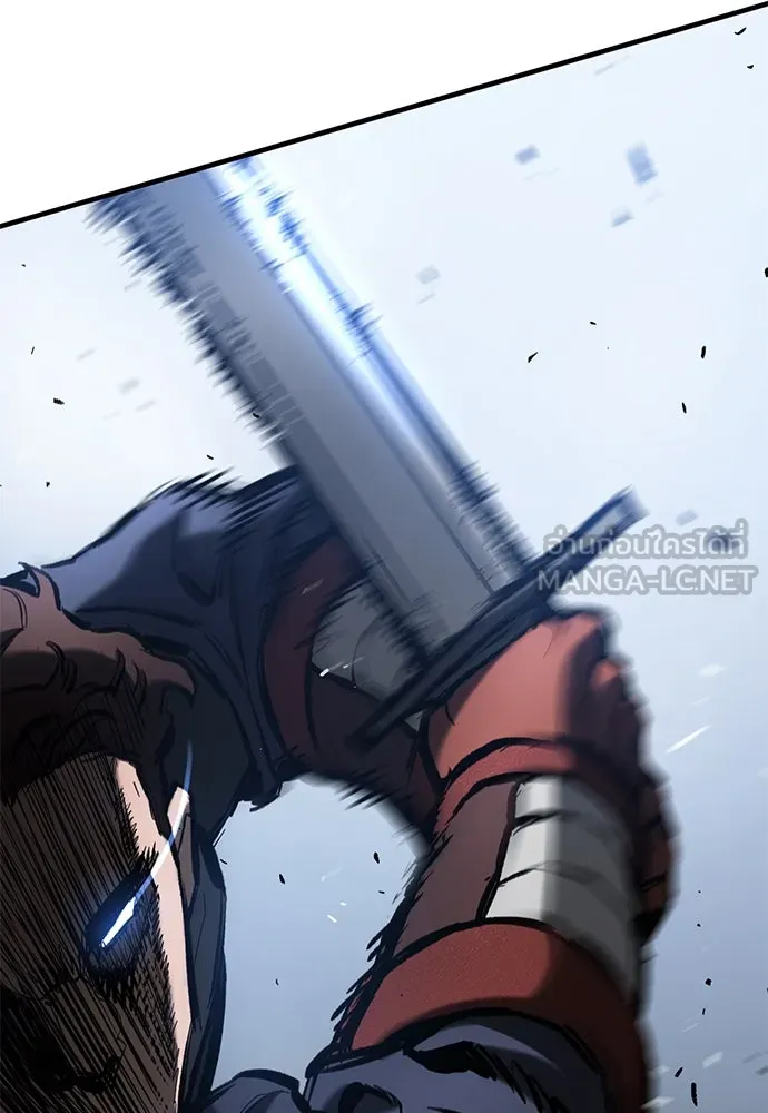 อัศวินวันเดียว ตอนที่ 60 รูปที่ 48