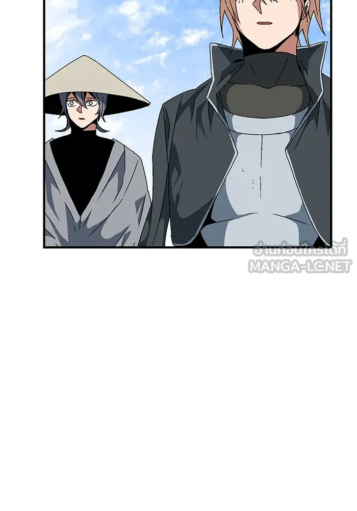 หนึ่งก้าวสู่เจ้ามาร ตอนที่ 9 เคว้งคว้าง (6) รูปที่ 90