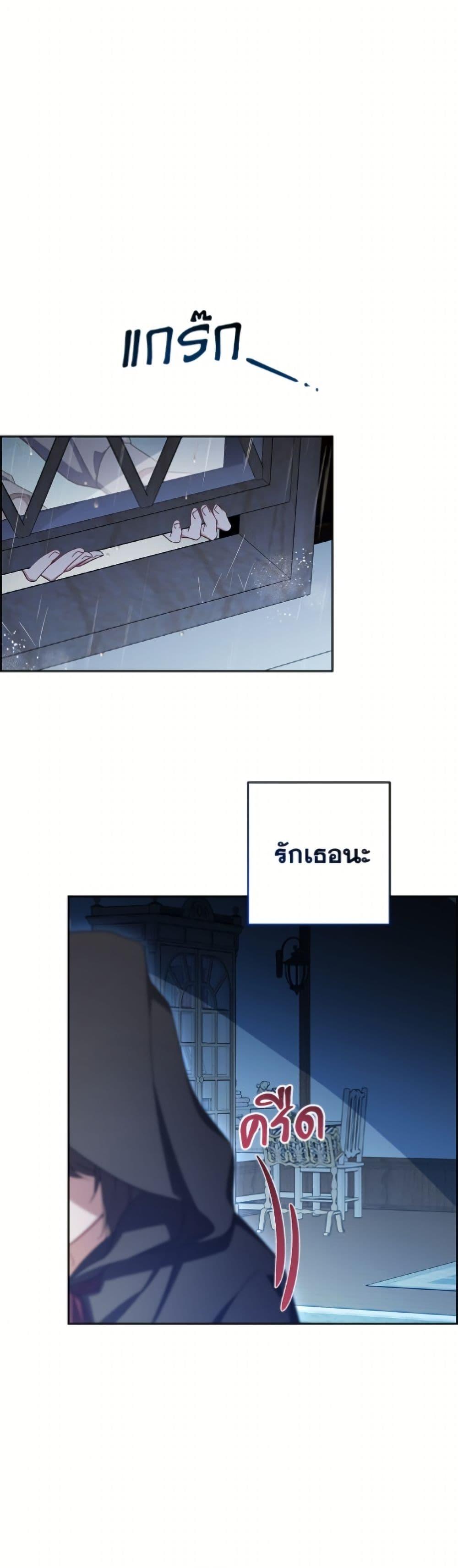 Manga-lc-com อ่านมังงะ อ่านการ์ตูน ออนไลน์ ฟรี The Villainess Is Shy In Receiving Love ตอนที่ 1 2 3 4 5 6 7 8 9 10 11 12 13 14 ฟรี ไม่มีโฆษณา Manga-lc - อ่าน มังงะ อ่าน การ์ตูน ออนไลน์ อ่านมังงะ ฟรี