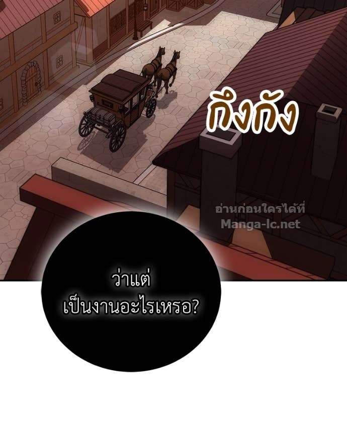 Doujin-Lc- อ่าน โดจิน มังฮวา เกาหลี ญี่ปุ่น จีน แปลไทย ฮีลเลอร์กำมะลอ ตอนที่ 1 2 3 4 5 6 7 8 9 10 11 12 13 14 ฟรี ไม่มีโฆษณา อ่าน โดจิน Manhwa เกาหลี ญี่ปุ่น จีน เรามีครบ คัดมาให้เน้นๆ โดจิน 18+ รับประกันความฟินโดย Doujin Lc