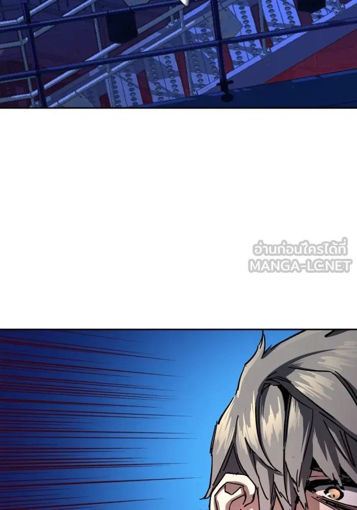 พี่ชายสายบอดี้การ์ด ตอนที่ 136 รูปที่ 51