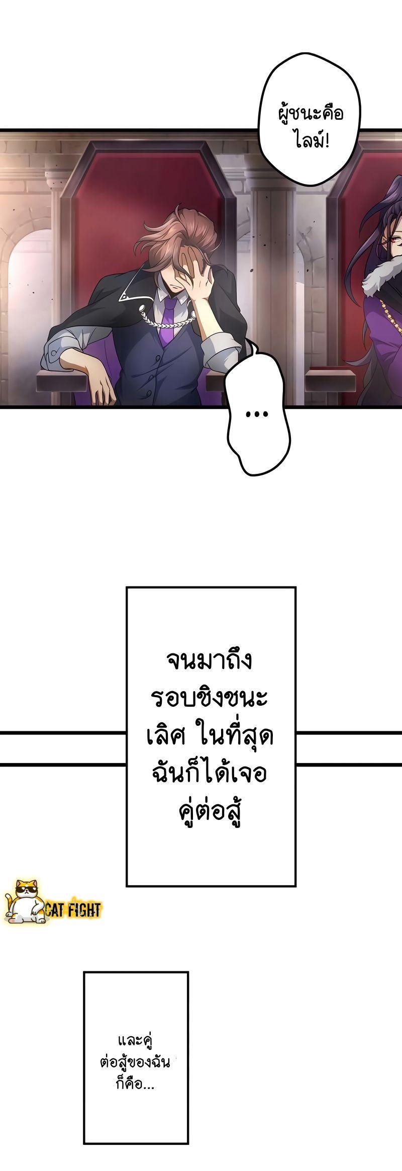 Manga-lc-com อ่านมังงะ อ่านการ์ตูน ออนไลน์ ฟรี I Reincarnated as an SSS-Ranked Goblin ตอนที่ 1 2 3 4 5 6 7 8 9 10 11 12 13 14 ฟรี ไม่มีโฆษณา Manga-lc - อ่าน มังงะ อ่าน การ์ตูน ออนไลน์ อ่านมังงะ ฟรี