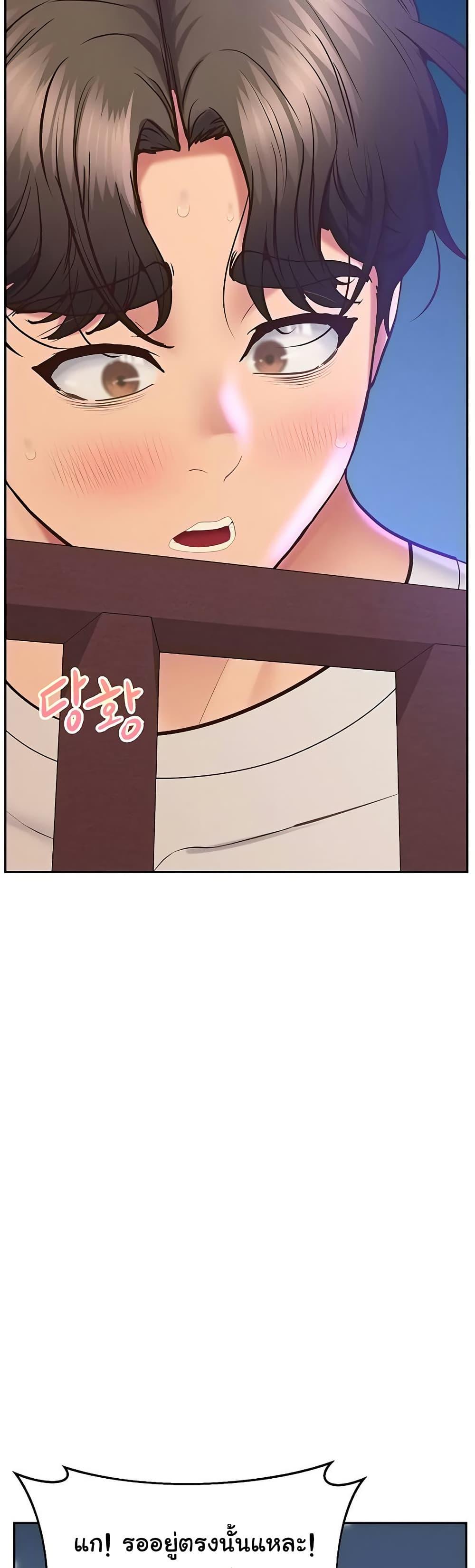 Doujin-Lc- อ่าน โดจิน มังฮวา เกาหลี ญี่ปุ่น จีน แปลไทย Absolute Smartwatch ตอนที่ 1 2 3 4 5 6 7 8 9 10 11 12 13 14 ฟรี ไม่มีโฆษณา อ่าน โดจิน Manhwa เกาหลี ญี่ปุ่น จีน เรามีครบ คัดมาให้เน้นๆ โดจิน 18+ รับประกันความฟินโดย  Doujin Lc