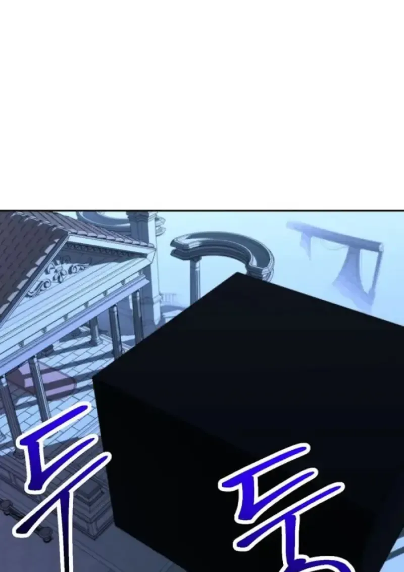 Archmage Transcending Through Regression ตอนที่ ตอนที่ 159 รูปที่ 93