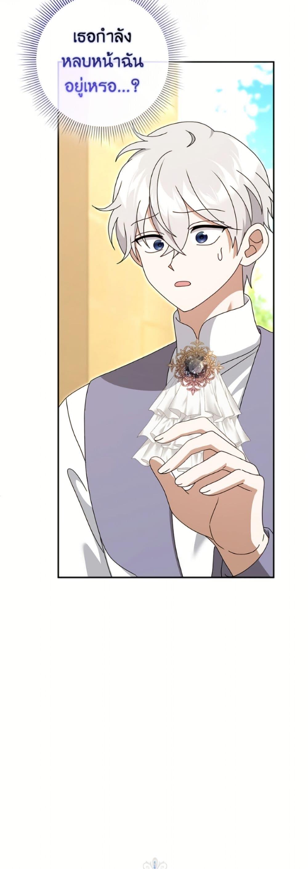 Manga-lc-com อ่านมังงะ อ่านการ์ตูน ออนไลน์ ฟรี Cinderella Disappeared ตอนที่ 1 2 3 4 5 6 7 8 9 10 11 12 13 14 ฟรี ไม่มีโฆษณา Manga-lc - อ่าน มังงะ อ่าน การ์ตูน ออนไลน์ อ่านมังงะ ฟรี