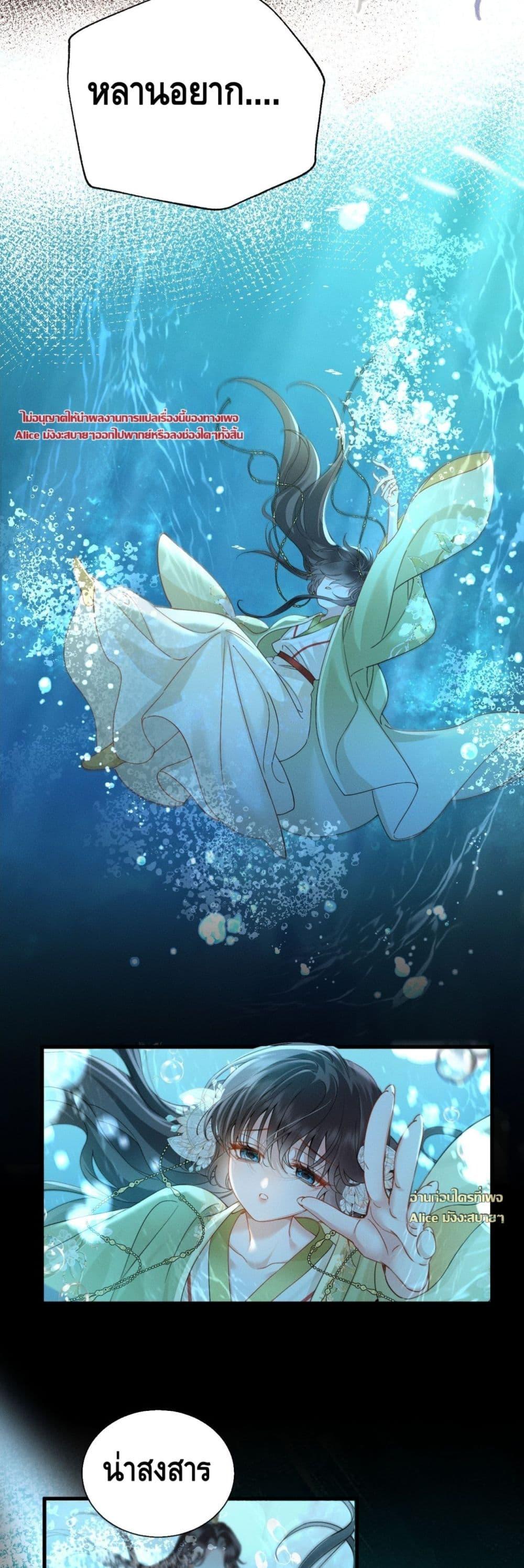 Manga-lc-com อ่านมังงะ อ่านการ์ตูน ออนไลน์ ฟรี เกิดใหม่ทั้งทีข ตอนที่ 1 2 3 4 5 6 7 8 9 10 11 12 13 14 ฟรี ไม่มีโฆษณา Manga-lc - อ่าน มังงะ อ่าน การ์ตูน ออนไลน์ อ่านมังงะ ฟรี