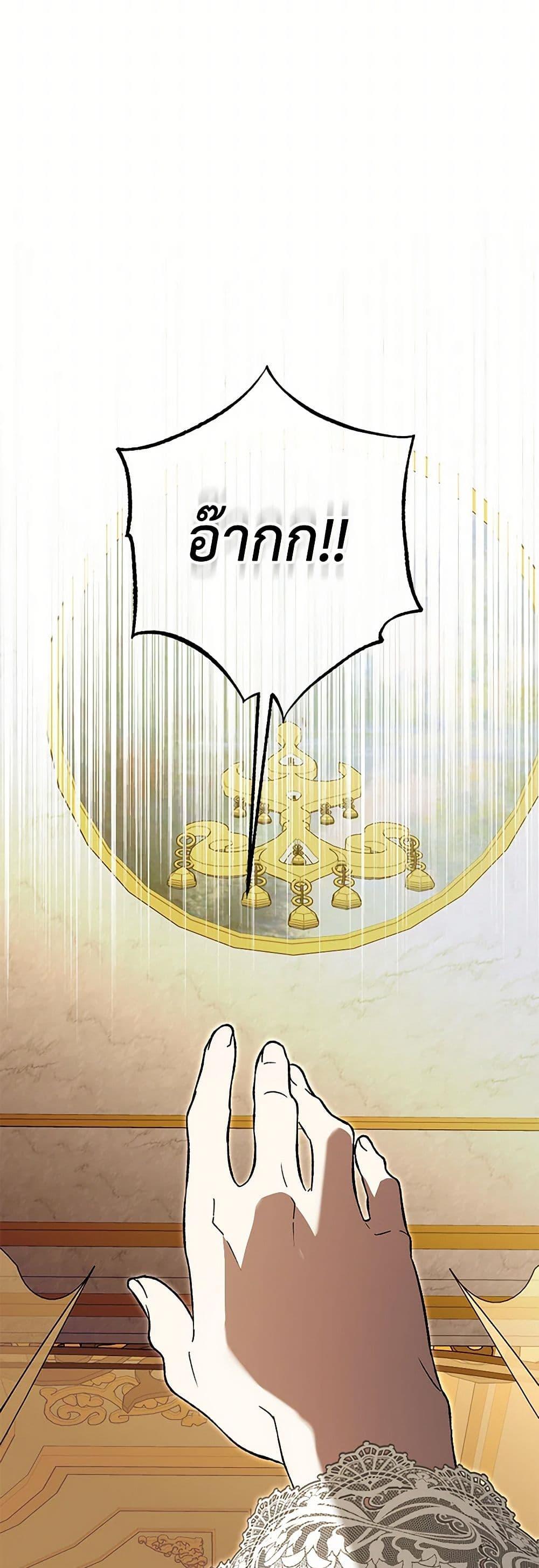 Manga-lc-com อ่านมังงะ อ่านการ์ตูน ออนไลน์ ฟรี The Male Lead Proposed to Me ตอนที่ 1 2 3 4 5 6 7 8 9 10 11 12 13 14 ฟรี ไม่มีโฆษณา Manga-lc - อ่าน มังงะ อ่าน การ์ตูน ออนไลน์ อ่านมังงะ ฟรี