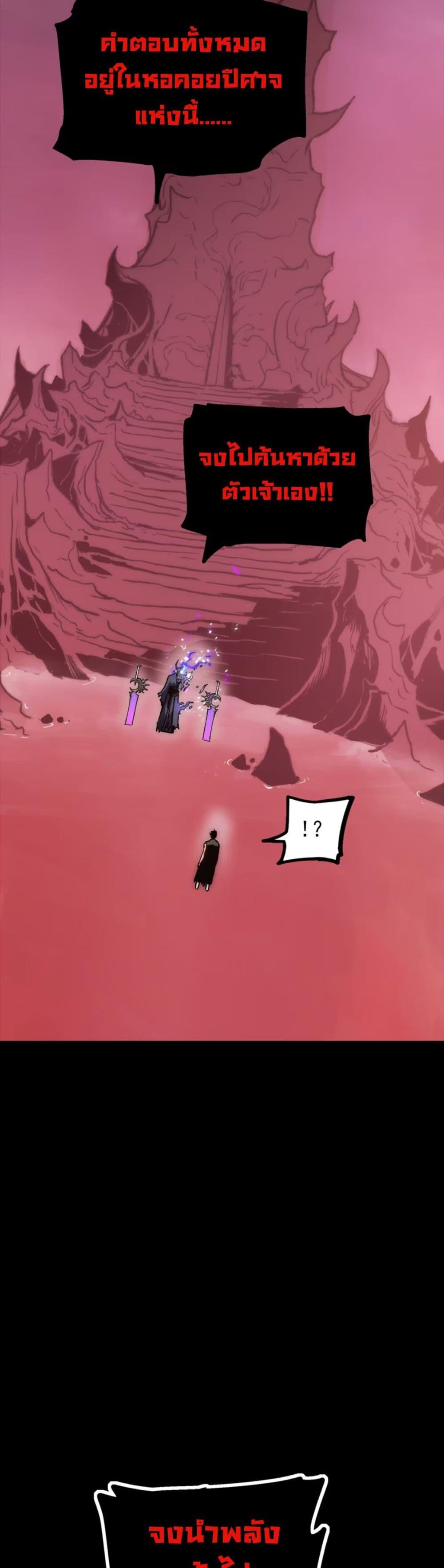 Manga-lc-com อ่านมังงะ อ่านการ์ตูน ออนไลน์ ฟรี The Glutton ตอนที่ 1 2 3 4 5 6 7 8 9 10 11 12 13 14 ฟรี ไม่มีโฆษณา Manga-lc - อ่าน มังงะ อ่าน การ์ตูน ออนไลน์ อ่านมังงะ ฟรี