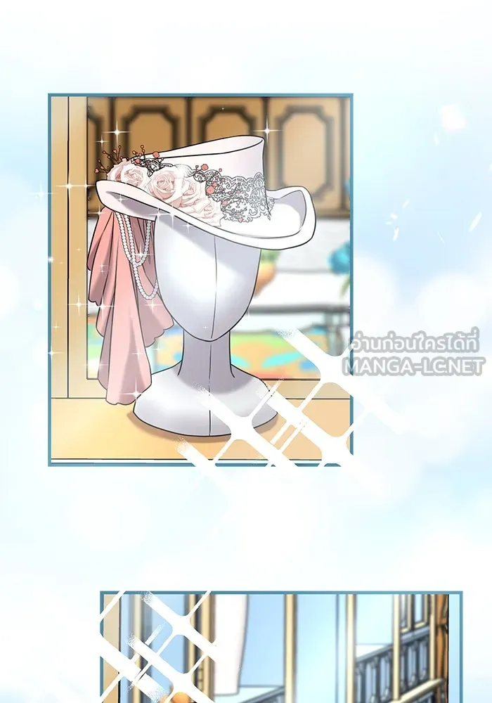 ครอบครัวพรรค์นั้น ฉันไม่มีวันกลับไป ตอนที่ 24 รูปที่ 48