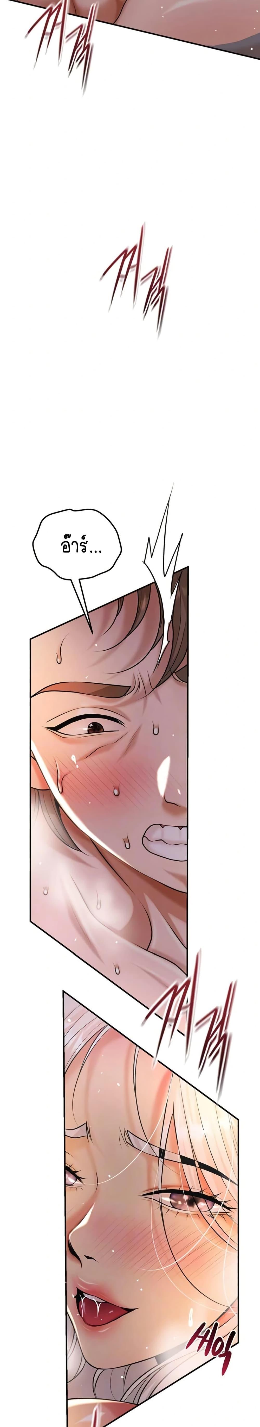 Doujin-Lc- อ่าน โดจิน มังฮวา เกาหลี ญี่ปุ่น จีน แปลไทย Brothel ตอนที่ 1 2 3 4 5 6 7 8 9 10 11 12 13 14 ฟรี ไม่มีโฆษณา อ่าน โดจิน Manhwa เกาหลี ญี่ปุ่น จีน เรามีครบ คัดมาให้เน้นๆ โดจิน 18+ รับประกันความฟินโดย  Doujin Lc