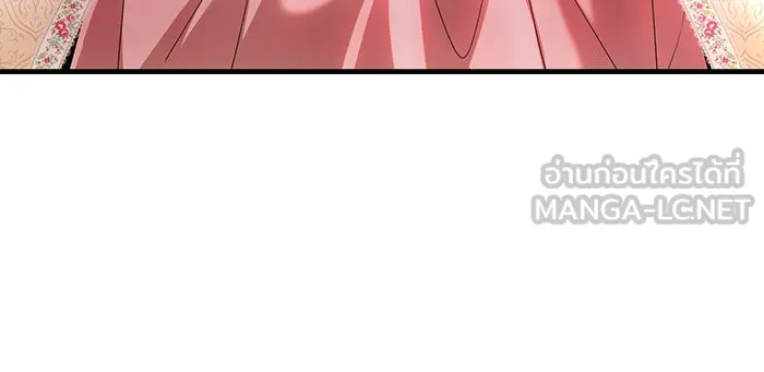 นางร้ายที่ไหนจะมีคุณธรรม ตอนที่ 85 รูปที่ 6