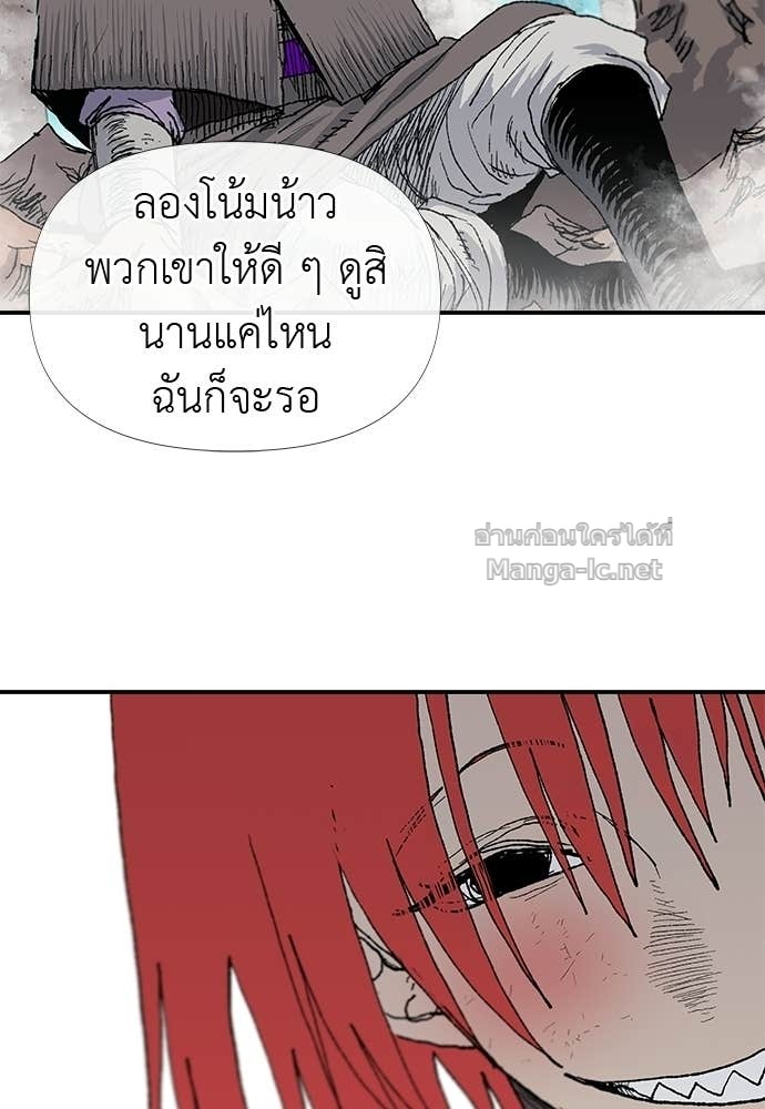Doujin-Lc- อ่าน โดจิน มังฮวา เกาหลี ญี่ปุ่น จีน แปลไทย สารสุดท้ายจากโครงกระดูก ตอนที่ 1 2 3 4 5 6 7 8 9 10 11 12 13 14 ฟรี ไม่มีโฆษณา อ่าน โดจิน Manhwa เกาหลี ญี่ปุ่น จีน เรามีครบ คัดมาให้เน้นๆ โดจิน 18+ รับประกันความฟินโดย Doujin Lc