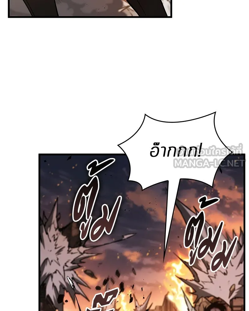 Omniscient Reader อ่านชะตาวันสิ้นโลก ตอนที่ 41 นักปฏิวัติตัวจริง (4) รูปที่ 90