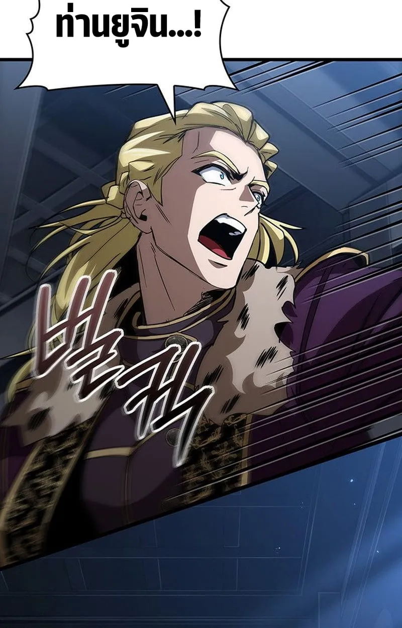 Crimson Reset ช_ว_ตคร_งท_สองของราช_นร_ตต_กาล หล_งจากหลบหน_มาคร_งป_ แวมไพร_ย_จ_นก_ถ_กส_งหารในท_ส_ด ตอนที่ ตอนที่ 17 รูปที่ 6