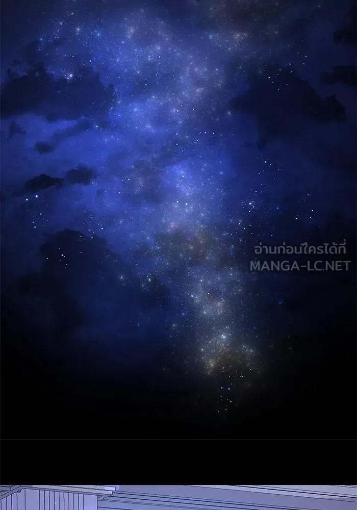 ฟิลเลียโรเซ่กับคำทำนายแห่งมงกุฎหนาม ตอนที่ 85 รูปที่ 42