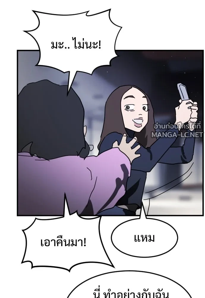 Manga-lc-com อ่านมังงะ อ่านการ์ตูน ออนไลน์ ฟรี วันดีคืนดี โซลก็ ตอนที่ 1 2 3 4 5 6 7 8 9 10 11 12 13 14 ฟรี ไม่มีโฆษณา Manga-lc - อ่าน มังงะ อ่าน การ์ตูน ออนไลน์ อ่านมังงะ ฟรี