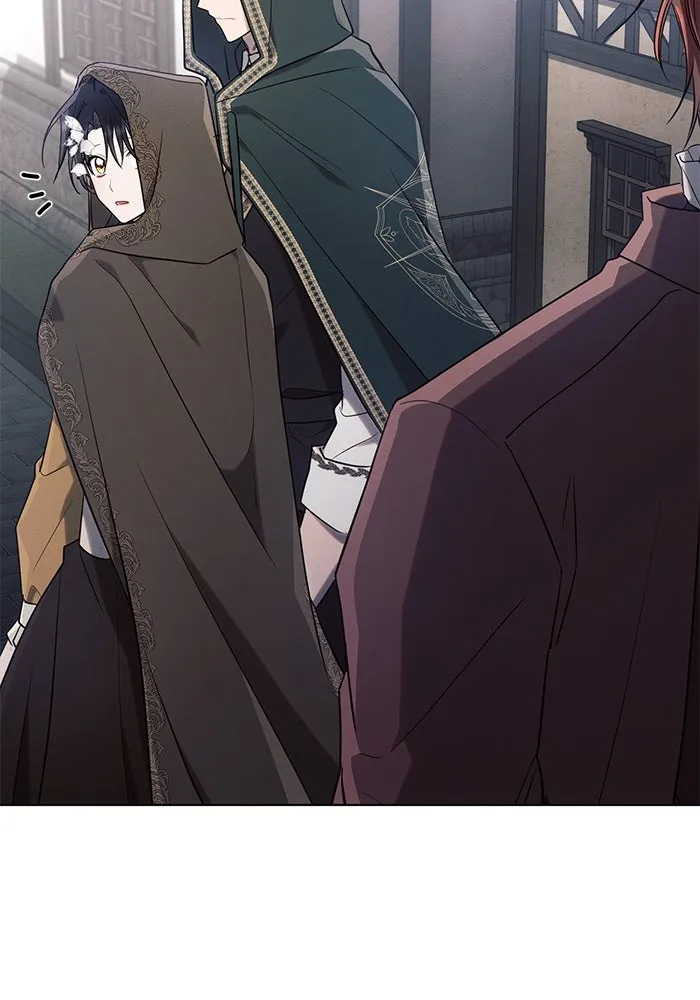 แอชสตาร์ต ตอนที่ 79 รูปที่ 35