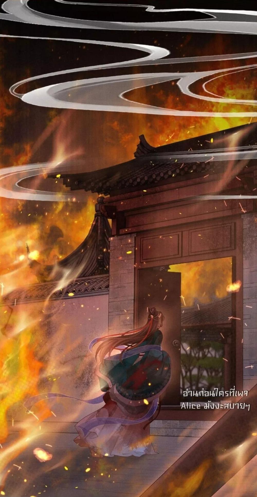 Manga-lc-com อ่านมังงะ อ่านการ์ตูน ออนไลน์ ฟรี สยบรักวุ่นวายคุ ตอนที่ 1 2 3 4 5 6 7 8 9 10 11 12 13 14 ฟรี ไม่มีโฆษณา Manga-lc - อ่าน มังงะ อ่าน การ์ตูน ออนไลน์ อ่านมังงะ ฟรี