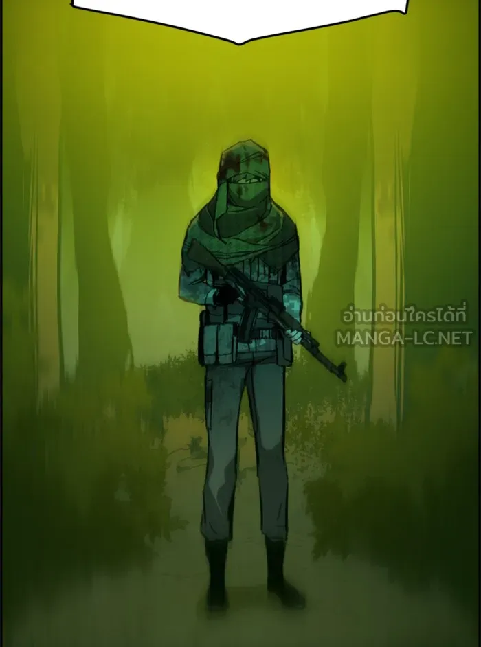 พี่ชายสายบอดี้การ์ด ตอนที่ 29 รูปที่ 147