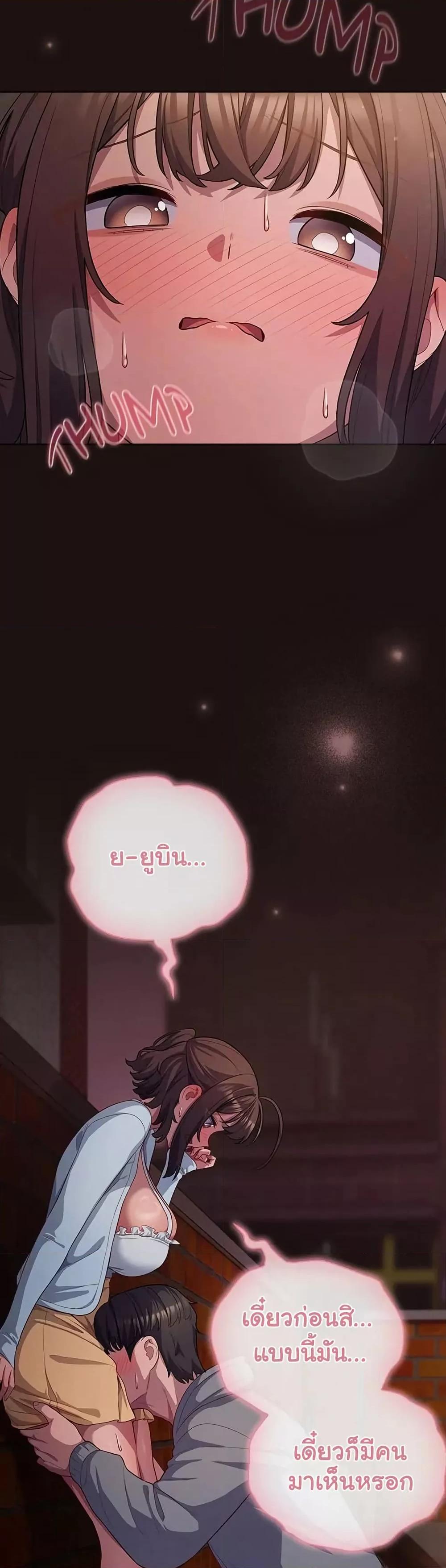 Doujin-Lc- อ่าน โดจิน มังฮวา เกาหลี ญี่ปุ่น จีน แปลไทย The General Is Here! ตอนที่ 1 2 3 4 5 6 7 8 9 10 11 12 13 14 ฟรี ไม่มีโฆษณา อ่าน โดจิน Manhwa เกาหลี ญี่ปุ่น จีน เรามีครบ คัดมาให้เน้นๆ โดจิน 18+ รับประกันความฟินโดย  Doujin Lc