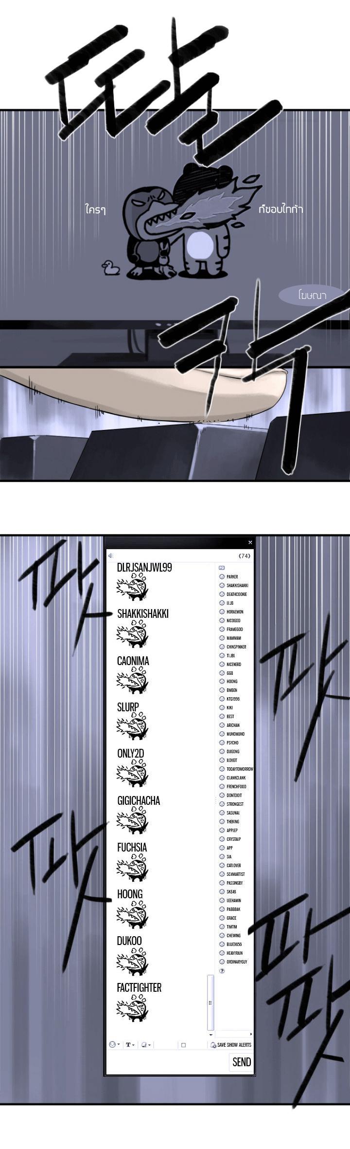 Manga-lc-com อ่านมังงะ อ่านการ์ตูน ออนไลน์ ฟรี Her Summon ตอนที่ 1 2 3 4 5 6 7 8 9 10 11 12 13 14 ฟรี ไม่มีโฆษณา Manga-lc - อ่าน มังงะ อ่าน การ์ตูน ออนไลน์ อ่านมังงะ ฟรี