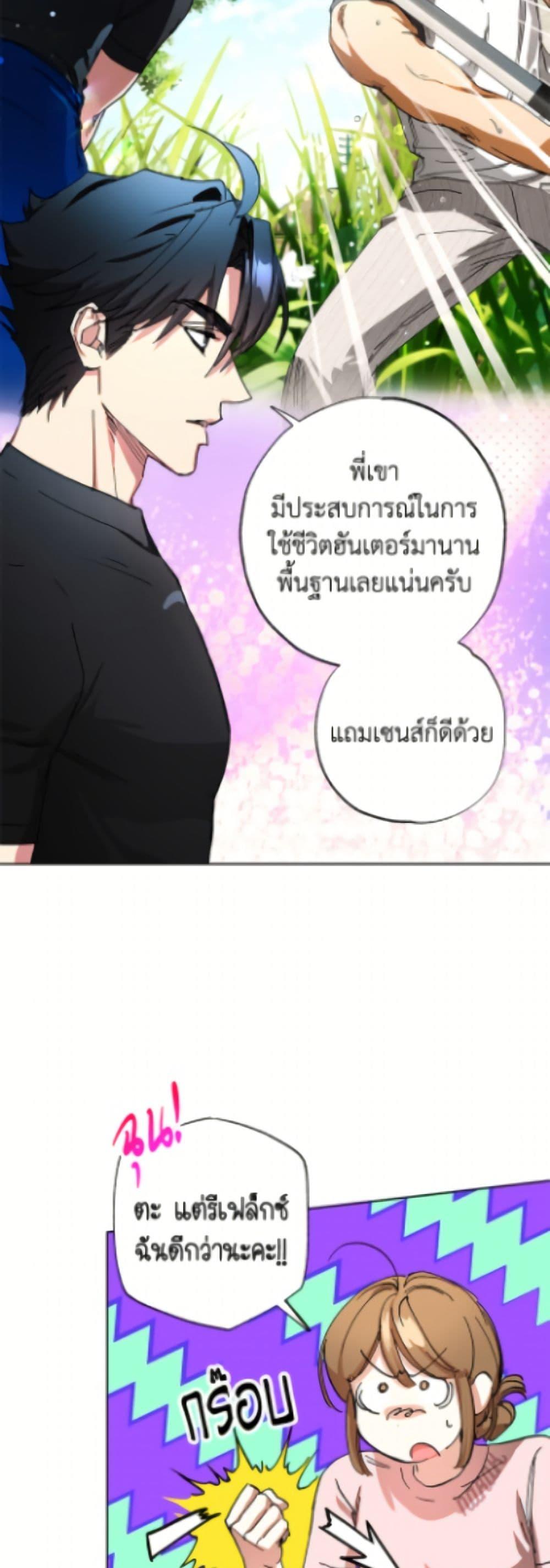 Manga-lc-com อ่านมังงะ อ่านการ์ตูน ออนไลน์ ฟรี The Housekeeper of the Dungeon ตอนที่ 1 2 3 4 5 6 7 8 9 10 11 12 13 14 ฟรี ไม่มีโฆษณา Manga-lc - อ่าน มังงะ อ่าน การ์ตูน ออนไลน์ อ่านมังงะ ฟรี