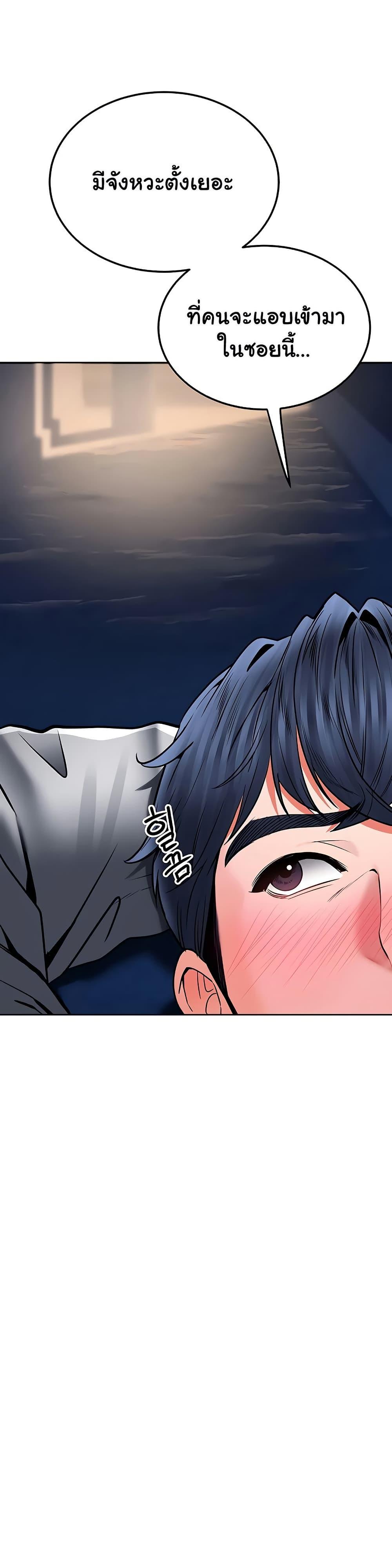 Doujin-Lc- อ่าน โดจิน มังฮวา เกาหลี ญี่ปุ่น จีน แปลไทย The Inheritor ตอนที่ 1 2 3 4 5 6 7 8 9 10 11 12 13 14 ฟรี ไม่มีโฆษณา อ่าน โดจิน Manhwa เกาหลี ญี่ปุ่น จีน เรามีครบ คัดมาให้เน้นๆ โดจิน 18+ รับประกันความฟินโดย  Doujin Lc