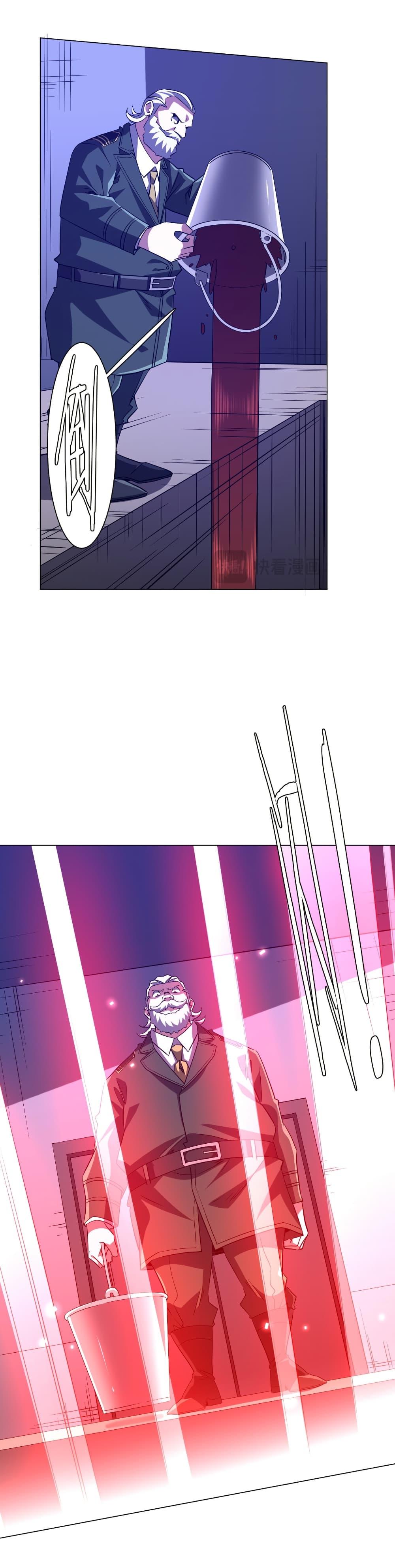 Manga-lc-com อ่านมังงะ อ่านการ์ตูน ออนไลน์ ฟรี Start with Trillions of Coins ตอนที่ 1 2 3 4 5 6 7 8 9 10 11 12 13 14 ฟรี ไม่มีโฆษณา Manga-lc - อ่าน มังงะ อ่าน การ์ตูน ออนไลน์ อ่านมังงะ ฟรี