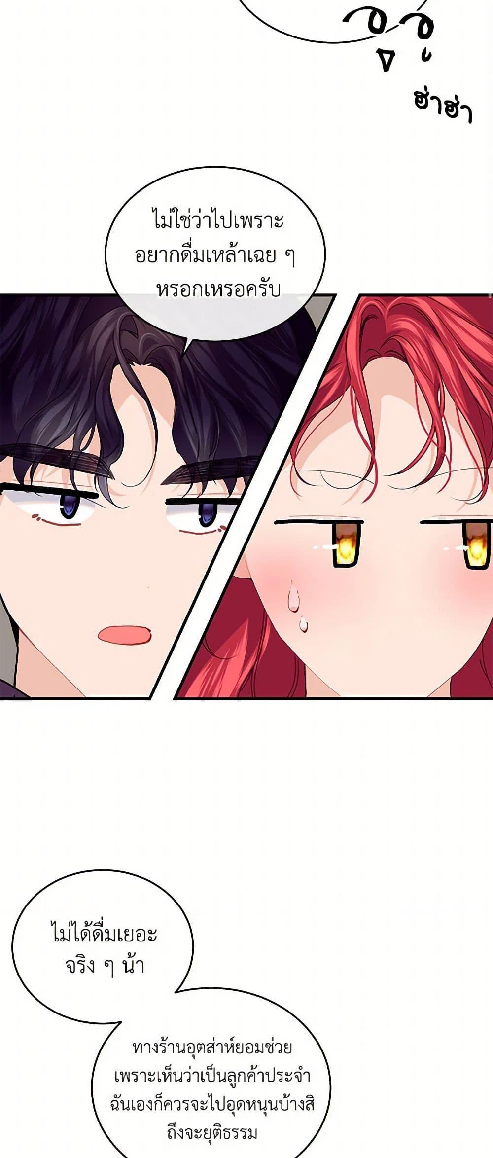 Manga-lc-com อ่านมังงะ อ่านการ์ตูน ออนไลน์ ฟรี The Elegant Sea of Savagery ตอนที่ 1 2 3 4 5 6 7 8 9 10 11 12 13 14 ฟรี ไม่มีโฆษณา Manga-lc - อ่าน มังงะ อ่าน การ์ตูน ออนไลน์ อ่านมังงะ ฟรี