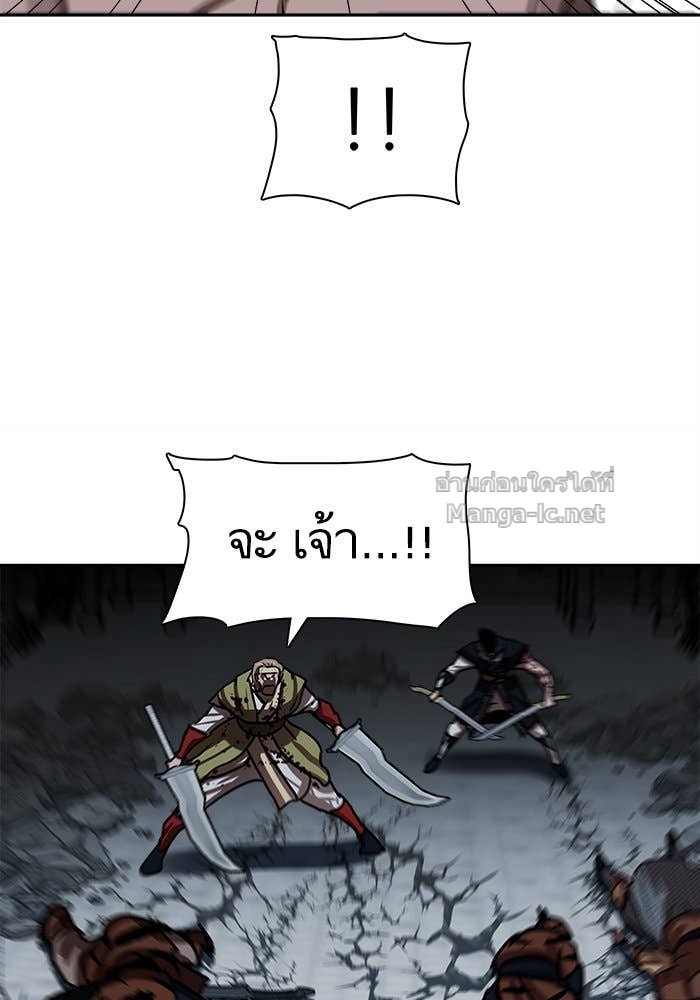 Doujin-Lc- อ่าน โดจิน มังฮวา เกาหลี ญี่ปุ่น จีน แปลไทย องครักษ์แห่งอัครสกุลจาง ตอนที่ 1 2 3 4 5 6 7 8 9 10 11 12 13 14 ฟรี ไม่มีโฆษณา อ่าน โดจิน Manhwa เกาหลี ญี่ปุ่น จีน เรามีครบ คัดมาให้เน้นๆ โดจิน 18+ รับประกันความฟินโดย Doujin Lc