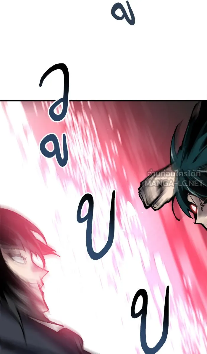 ยอดคนเลเวลทะลุ ตอนที่ 31 ไล่ล่า (2) รูปที่ 9