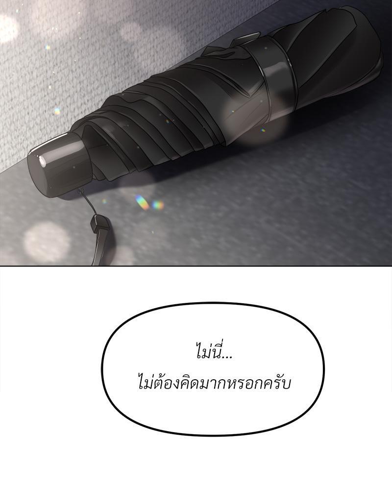 Doujin-Lc- อ่าน โดจิน มังฮวา เกาหลี ญี่ปุ่น จีน แปลไทย Do You Like to Exerc ตอนที่ 1 2 3 4 5 6 7 8 9 10 11 12 13 14 ฟรี ไม่มีโฆษณา อ่าน โดจิน Manhwa เกาหลี ญี่ปุ่น จีน เรามีครบ คัดมาให้เน้นๆ โดจิน 18+ รับประกันความฟินโดย  Doujin Lc