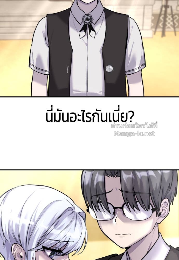 Doujin-Lc- อ่าน โดจิน มังฮวา เกาหลี ญี่ปุ่น จีน แปลไทย แกร่งเกินผู้กล้า แต่ซ่าไม่ได้ ตอนที่ 1 2 3 4 5 6 7 8 9 10 11 12 13 14 ฟรี ไม่มีโฆษณา อ่าน โดจิน Manhwa เกาหลี ญี่ปุ่น จีน เรามีครบ คัดมาให้เน้นๆ โดจิน 18+ รับประกันความฟินโดย Doujin Lc