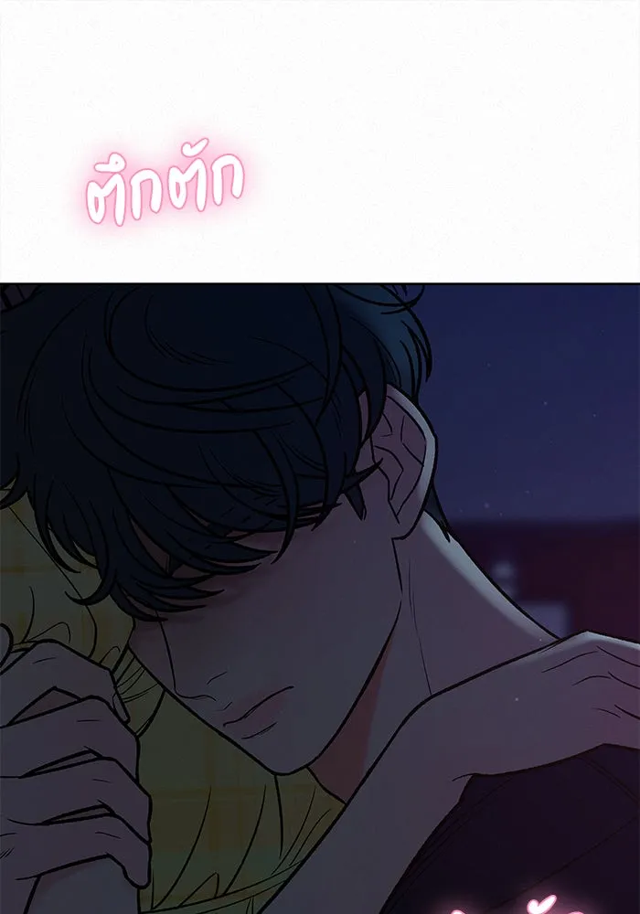 ปฏิบัติการรักวุ่นหัวใจ ตอนที่ 93 รูปที่ 34