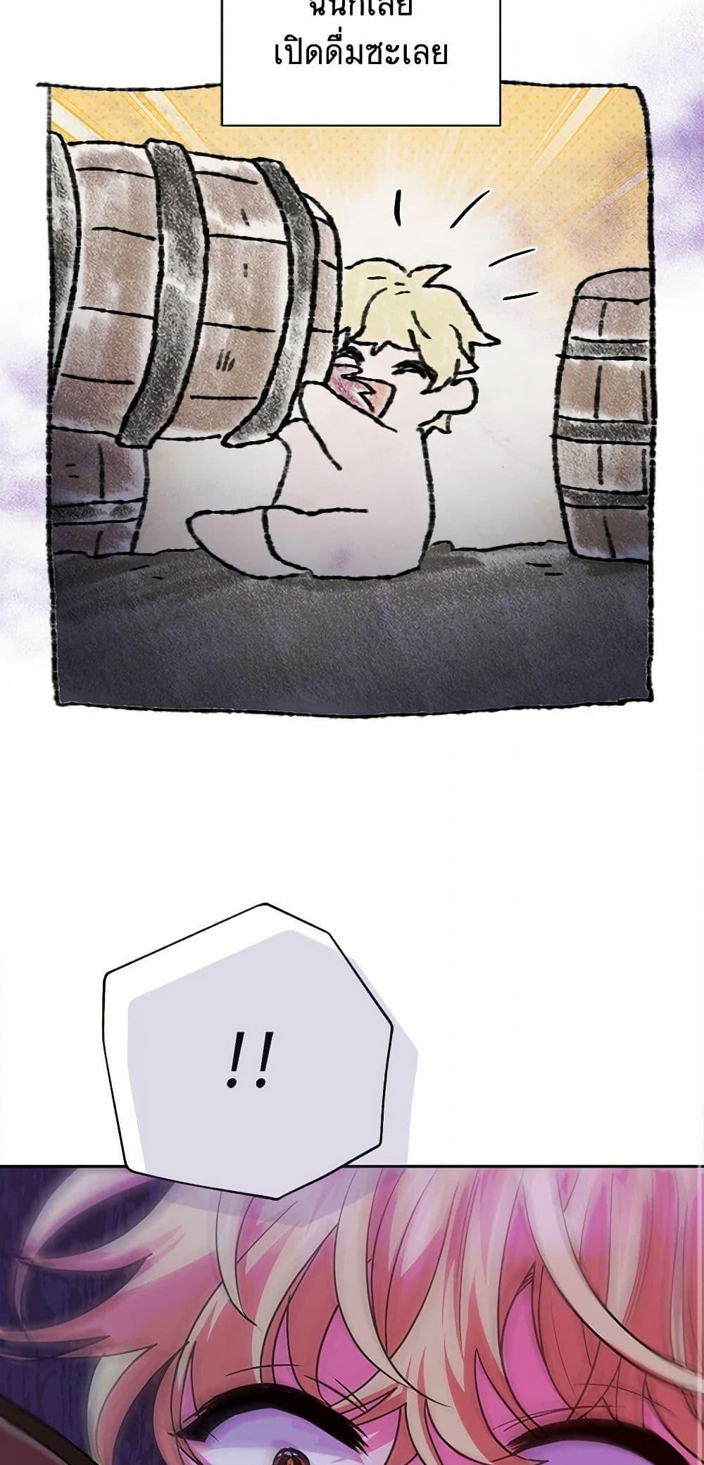 Manga-lc-com อ่านมังงะ อ่านการ์ตูน ออนไลน์ ฟรี Marigold ตอนที่ 1 2 3 4 5 6 7 8 9 10 11 12 13 14 ฟรี ไม่มีโฆษณา Manga-lc - อ่าน มังงะ อ่าน การ์ตูน ออนไลน์ อ่านมังงะ ฟรี