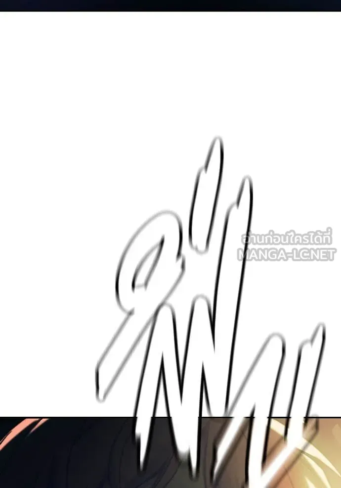 เยาวชนคนคุก ตอนที่ 65 รูปที่ 39