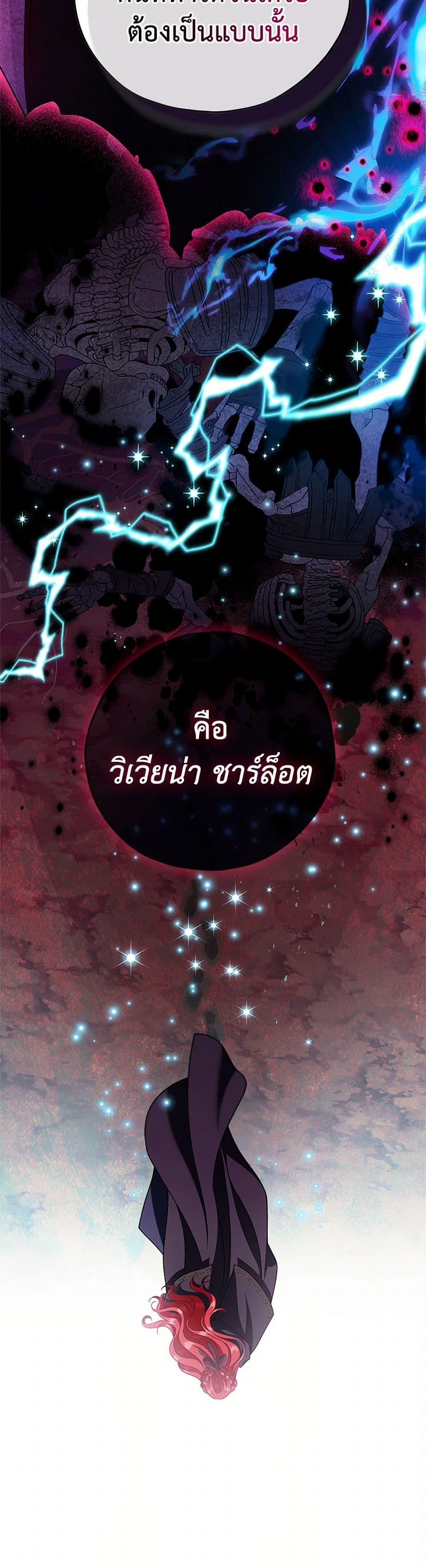 Manga-lc-com อ่านมังงะ อ่านการ์ตูน ออนไลน์ ฟรี I Will Become the Villain’s Poison Taster ตอนที่ 1 2 3 4 5 6 7 8 9 10 11 12 13 14 ฟรี ไม่มีโฆษณา Manga-lc - อ่าน มังงะ อ่าน การ์ตูน ออนไลน์ อ่านมังงะ ฟรี